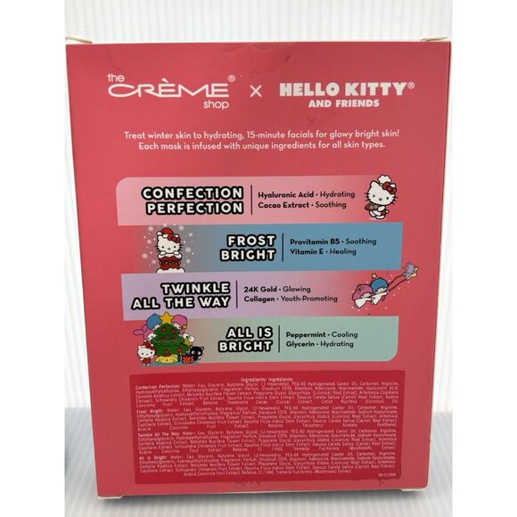 Hello Kitty Crème Shop Skincare Set Cotton Pads & 4pc Holiday Sheet Masks NEW - Picture 6 of 9